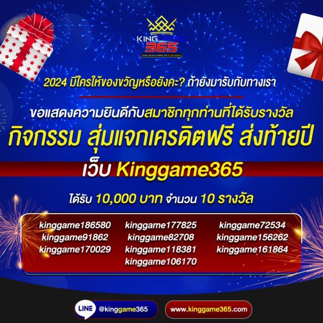 สล็อต 777 เว็บตรง ฝากถอนออโต้ เว็บตรง สล็อต 2026