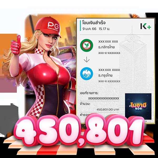สล็อต pg victory 555 เว็บตรง สล็อต ฝากถอนออโต้ ไม่ผ่านเอเย่นต์ 2026