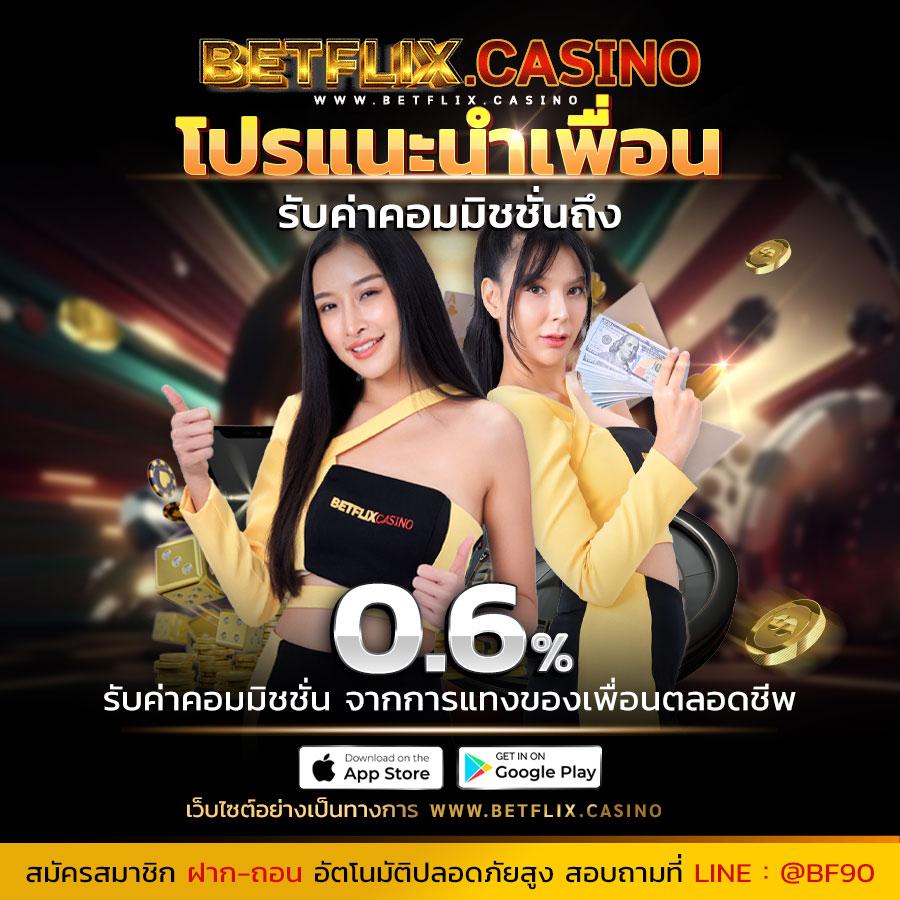 สล็อต victory 555 เว็บตรง สล็อต ฝากถอนออโต้ ไม่ผ่านเอเย่นต์ 2026