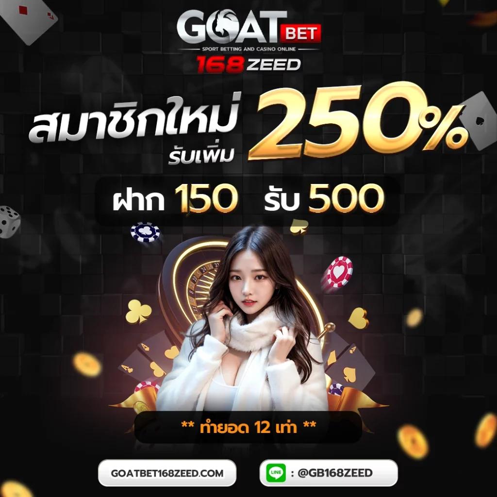 สล็อตxo เว็บตรง ฝากถอนออโต้ ไม่ผ่านเอเย่นต์ สล็อต 2026