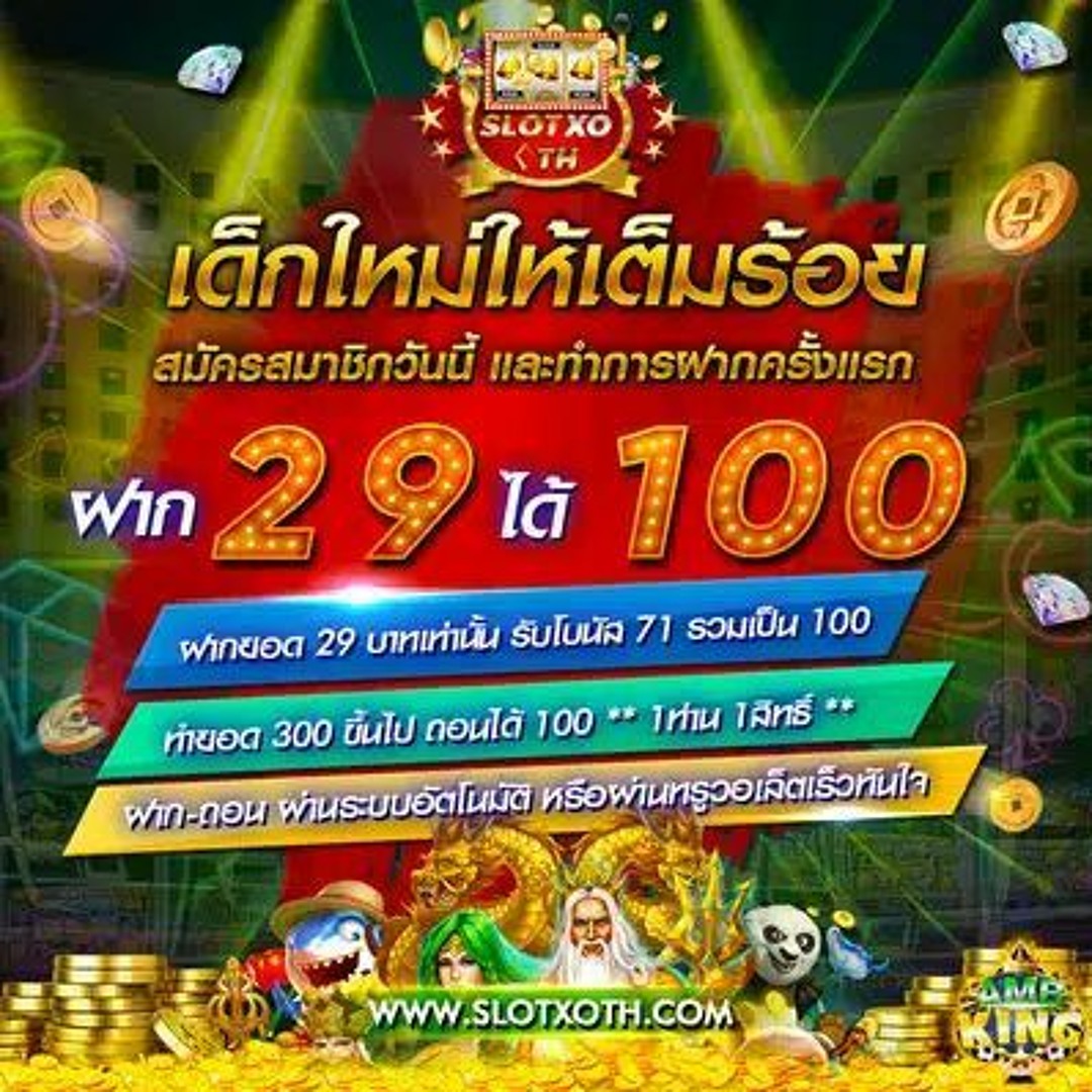 สล็อตz16 เว็บตรง สล็อต ฝากถอนออโต้ ไม่ผ่านเอเย่นต์ 2026