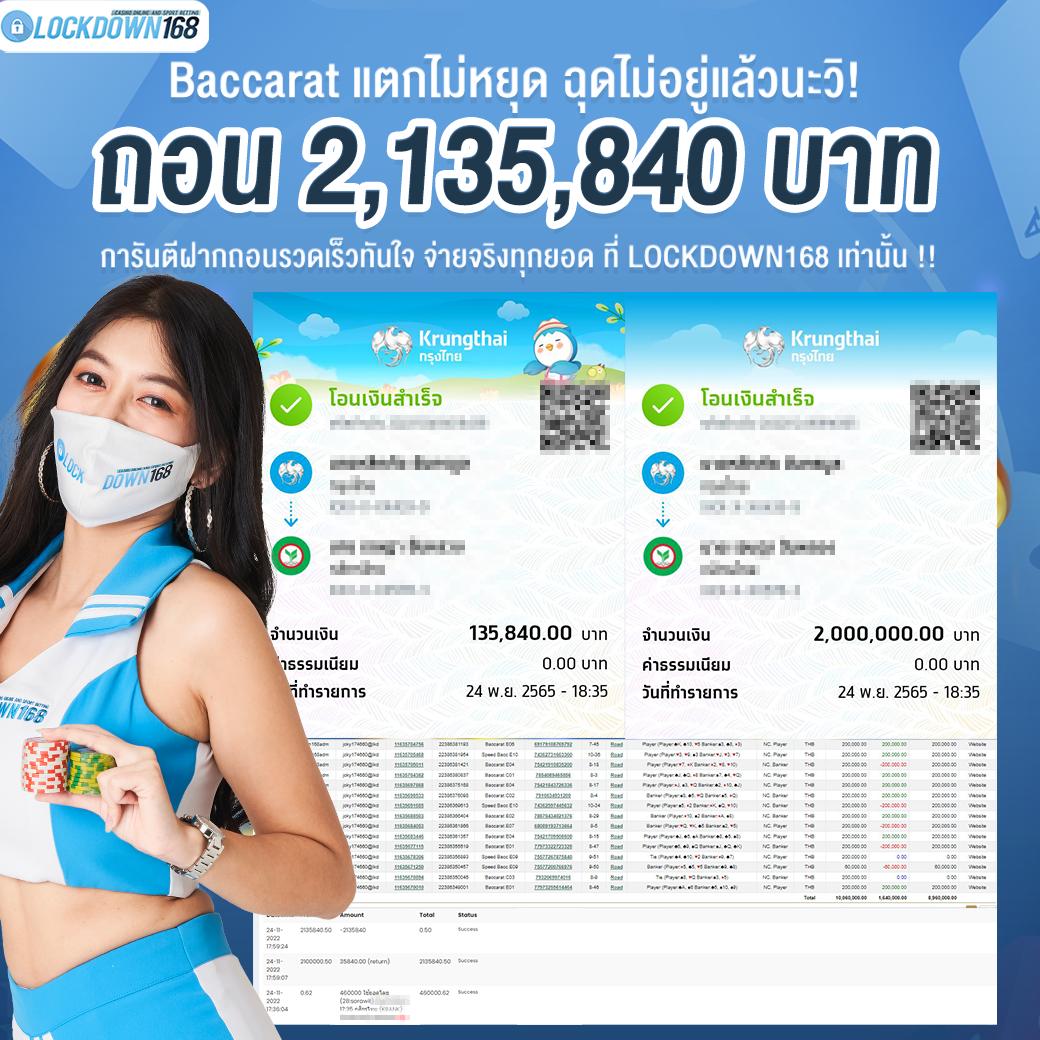 สล็อตทดลอง tkbneko login เว็บตรง สล็อต ฝากถอนออโต้ ไม่ผ่านเอเย่นต์ 2026
