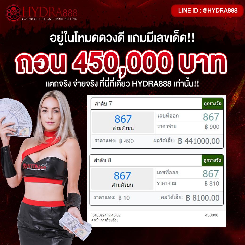 สล็อตทดลองเล่นฟรี เว็บตรง ฝากถอนออโต้ สล็อต 2026
