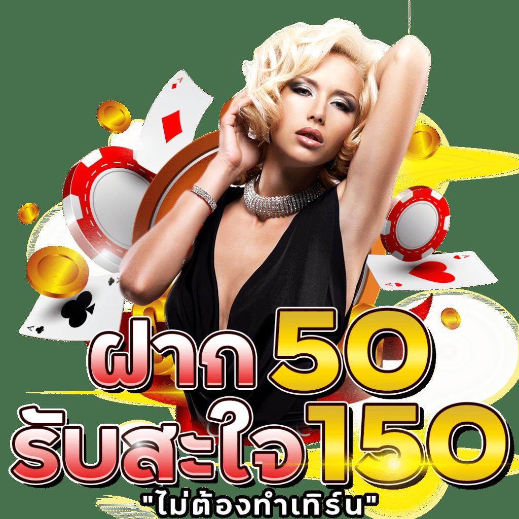สล็อตทดลองเล่นฟรีทุกค่าย เว็บตรง สล็อต ฝากถอนออโต้ ไม่มีเอเย่นต์ 2026