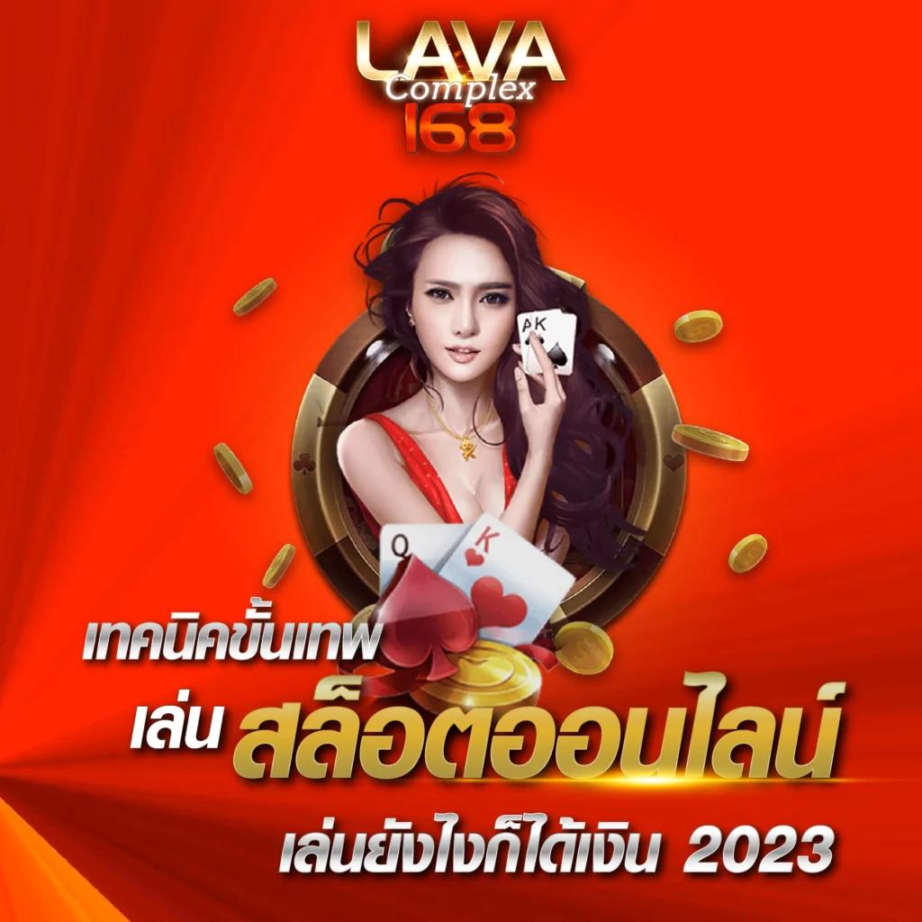 สล็อตนรก เว็บตรง สล็อต ฝากถอนออโต้ ไม่ผ่านเอเย่นต์ 2026