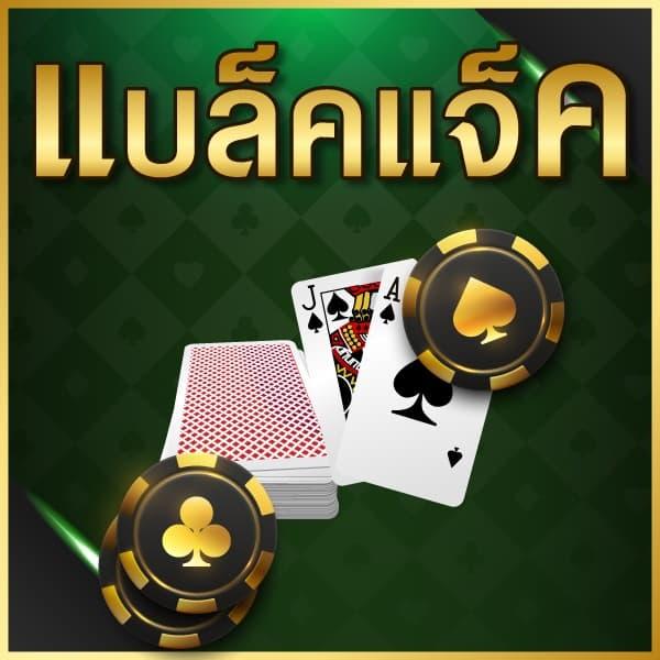 สล็อตออนไลน์ฟรี เล่นเกมสล็อตฟรี แตกง่าย มีระบบเว็บตรง ฝากถอนออโต้ ไม่ผ่านเอเย่นต์ รับเครดิตฟรีได้ทันที 2026