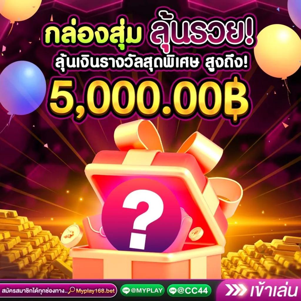 สล็อตเว็บตรง100 ต่างประเทศ เว็บตรง สล็อต ฝากถอนออโต้ 2026