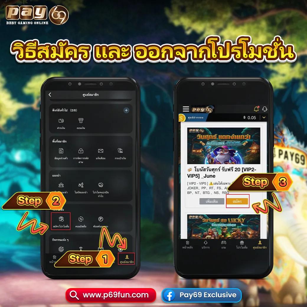 สล็อตเว็บตรง 888 เว็บตรงสล็อต ฝากถอนออโต้ ไม่มีเอเย่นต์ 2026