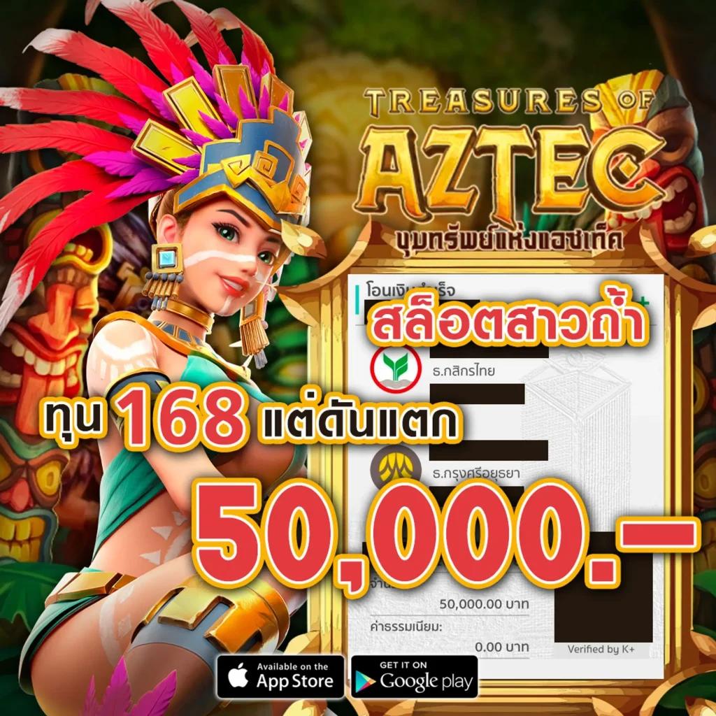 สลากกินแบ่ง-รัฐบาล เว็บตรง สล็อต ฝากถอนออโต้ 2026