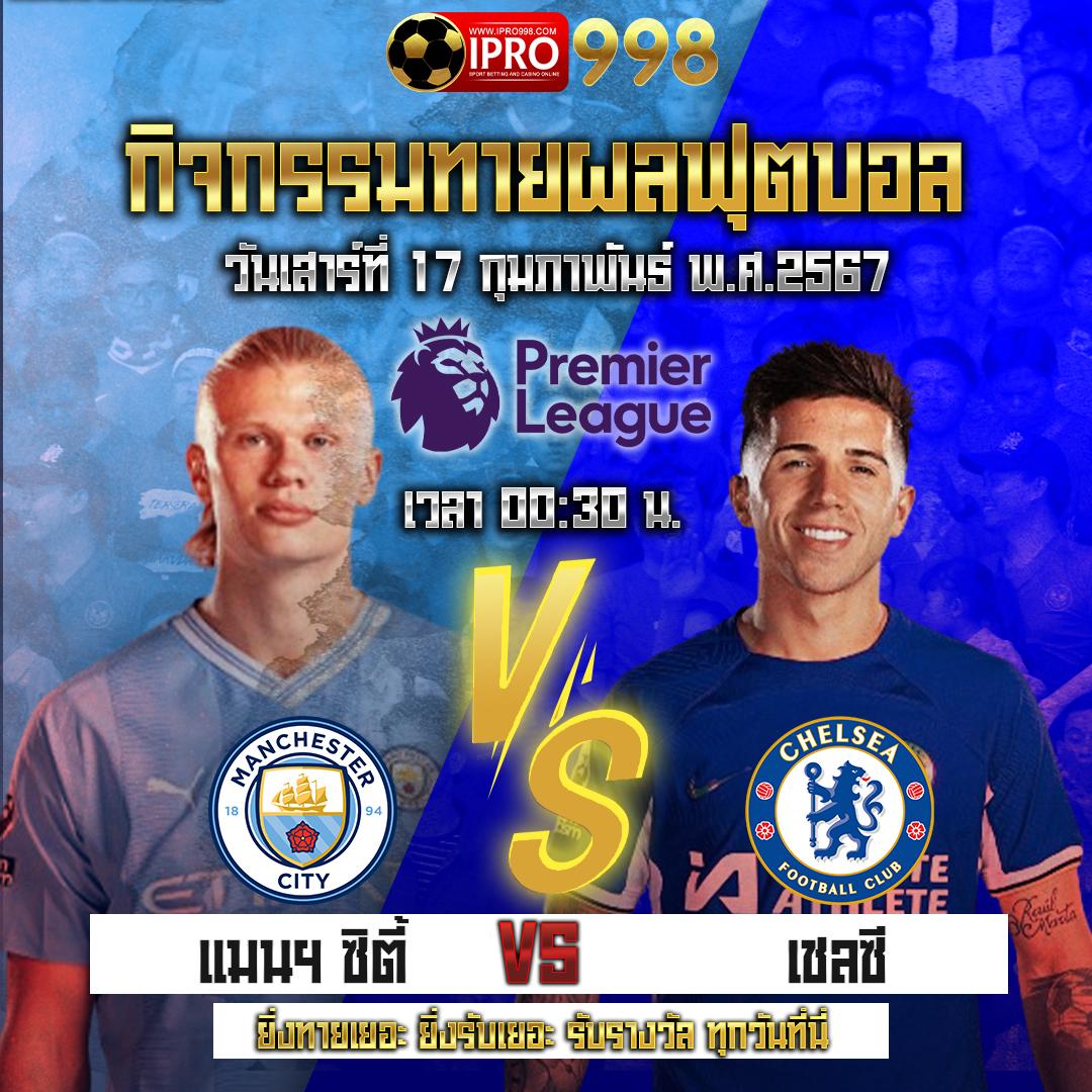 สาธุ168 เว็บตรง สล็อต ฝากถอนออโต้ ไม่ผ่านเอเย่นต์ 2026