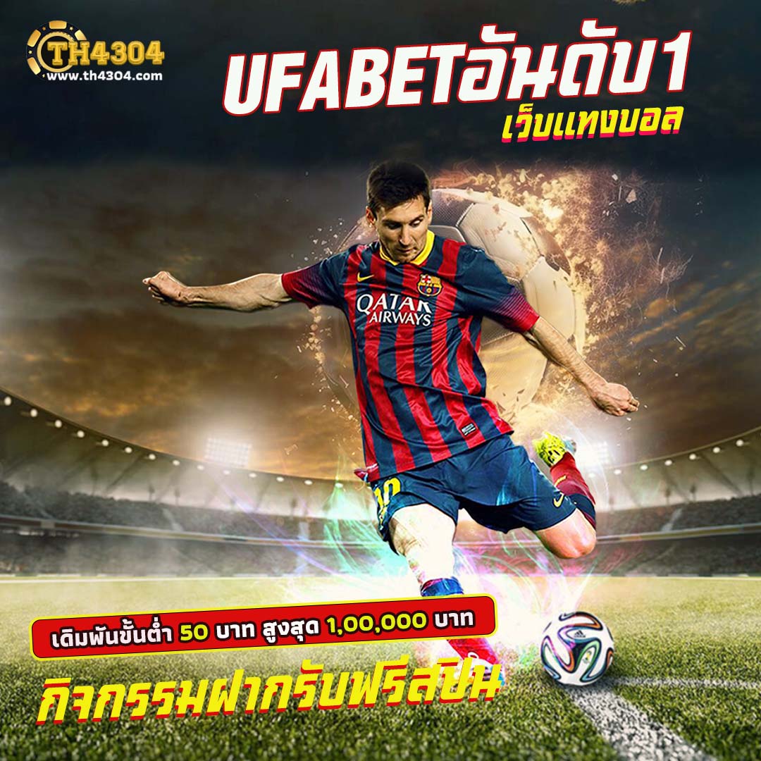 สาธุวิน88 เว็บตรง สล็อต ฝากถอนออโต้ ไม่ผ่านเอเย่นต์ 2026