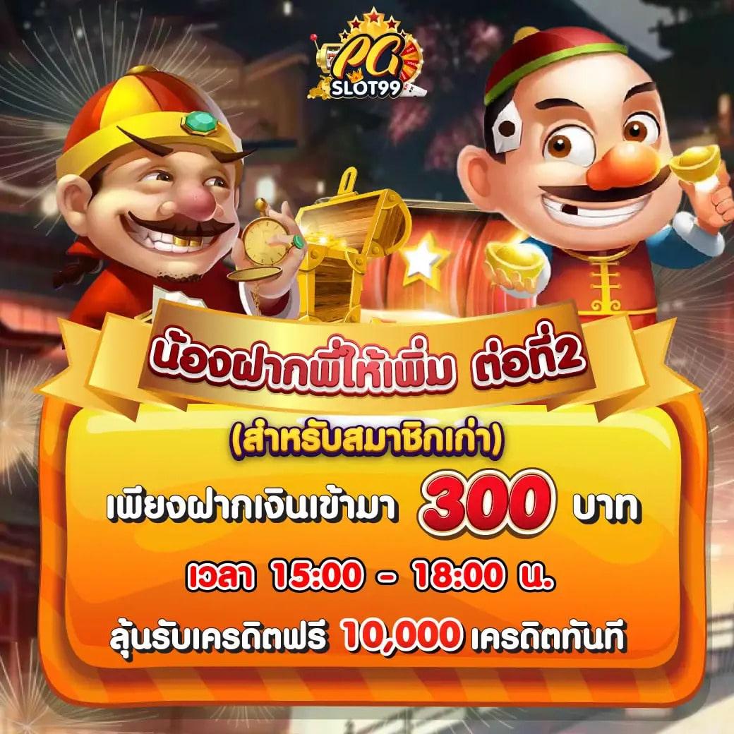 หวยlotto เว็บตรง สล็อต ฝากถอนออโต้ ไม่ผ่านเอเย่นต์ 2026