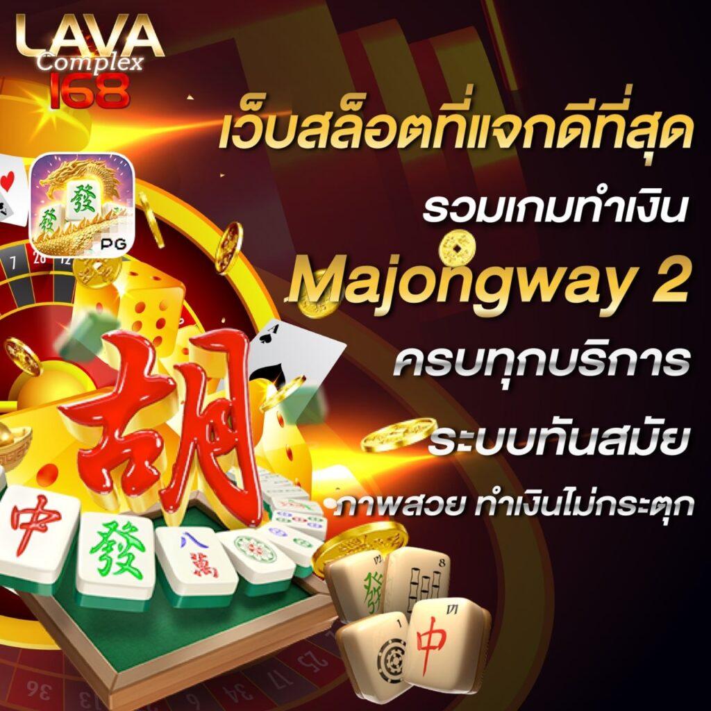 หวยมาเลย์ toto วันนี้ 4d เว็บตรง สล็อต ฝากถอนออโต้ ไม่ผ่านเอเย่นต์ 2026