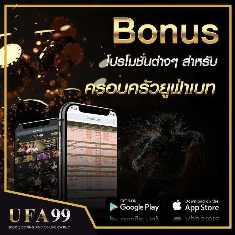 หวยลาววันนี้ออก เว็บตรง สล็อต ฝากถอนออโต้ ไม่ผ่านเอเย่นต์ 2026