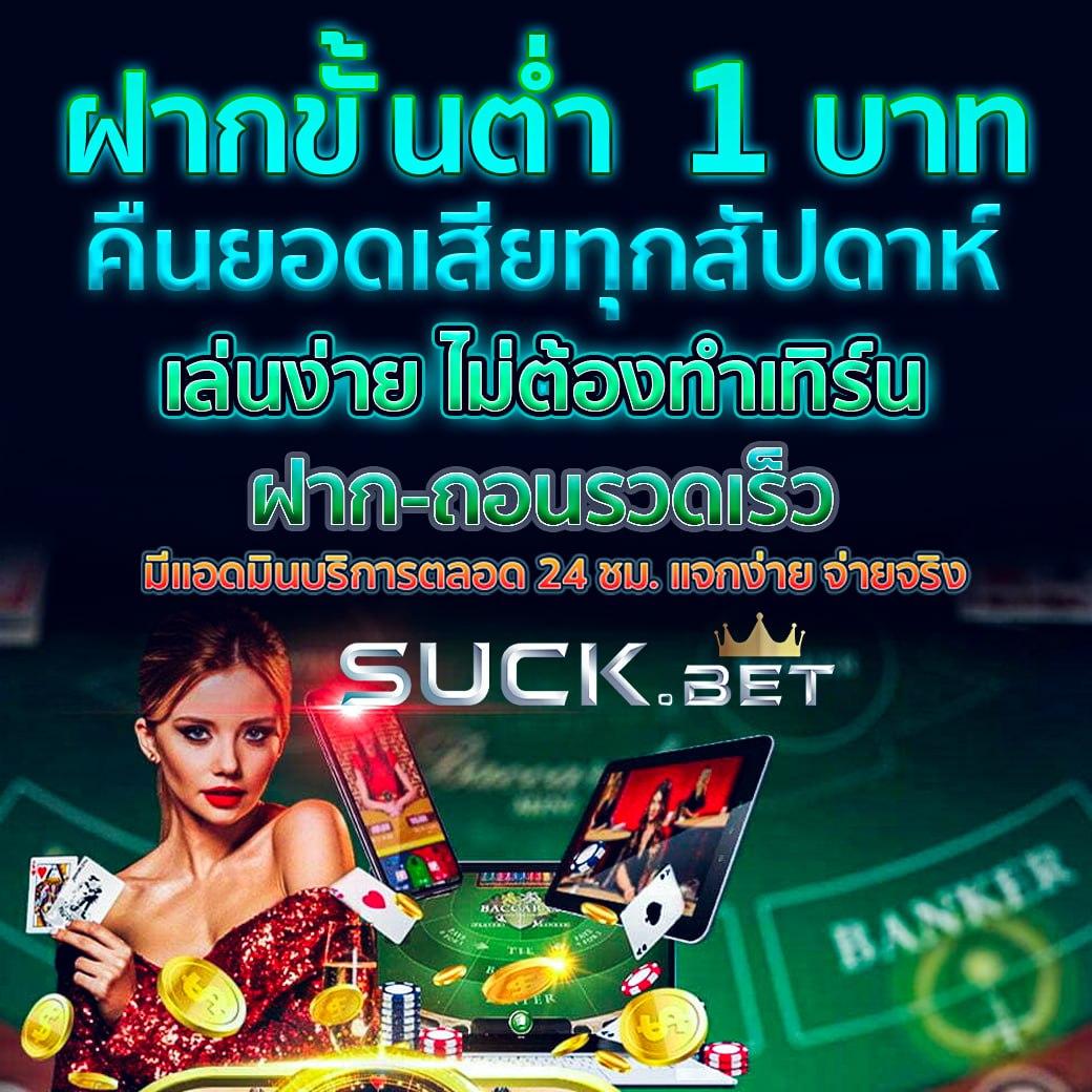 หวยแกรนด์วันนี้ เว็บตรง สล็อต ฝากถอนออโต้ ไม่ผ่านเอเย่นต์ 2026