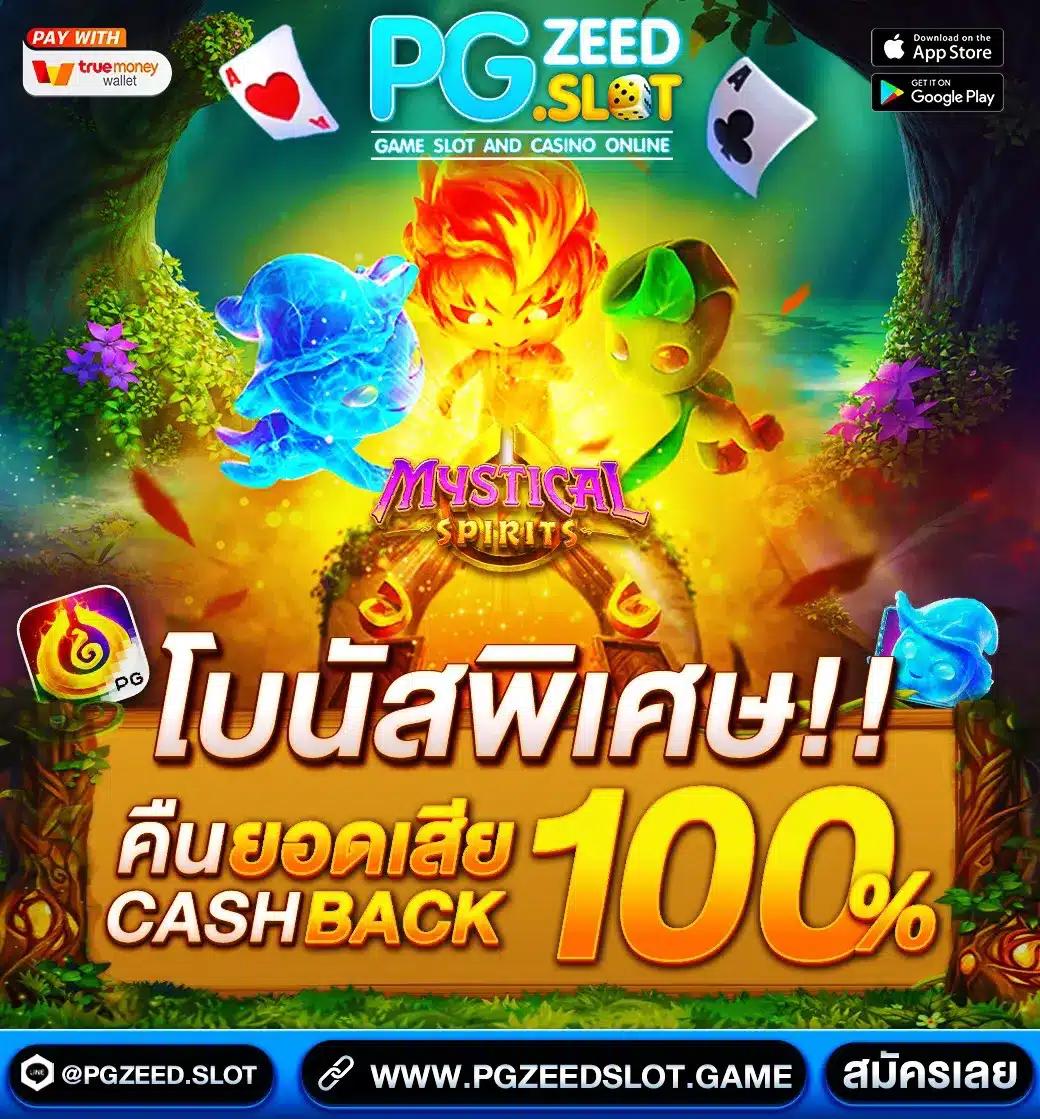 ฮานอยพิเศษออกอะไรวันนี้ เว็บตรง ฝากถอนออโต้ ไม่ผ่านเอเย่นต์ สล็อต 2026