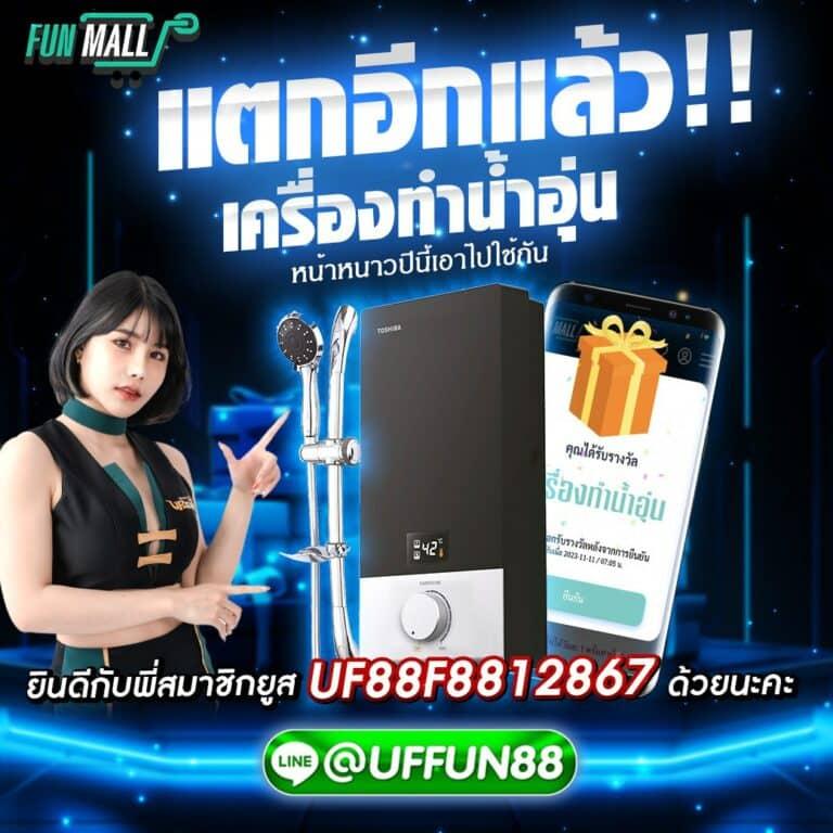 เข้า เว็บสล็อต 777 เว็บตรง สล็อต ฝากถอนออโต้ 2026