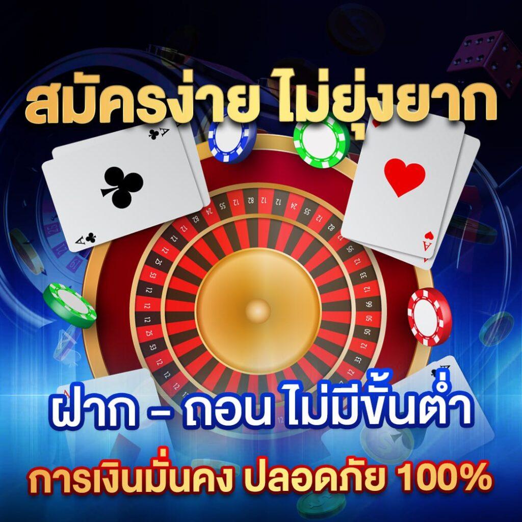 เครดิตฟรี twitter เว็บตรง สล็อต ฝากถอนออโต้ ไม่ผ่านเอเย่นต์ 2026