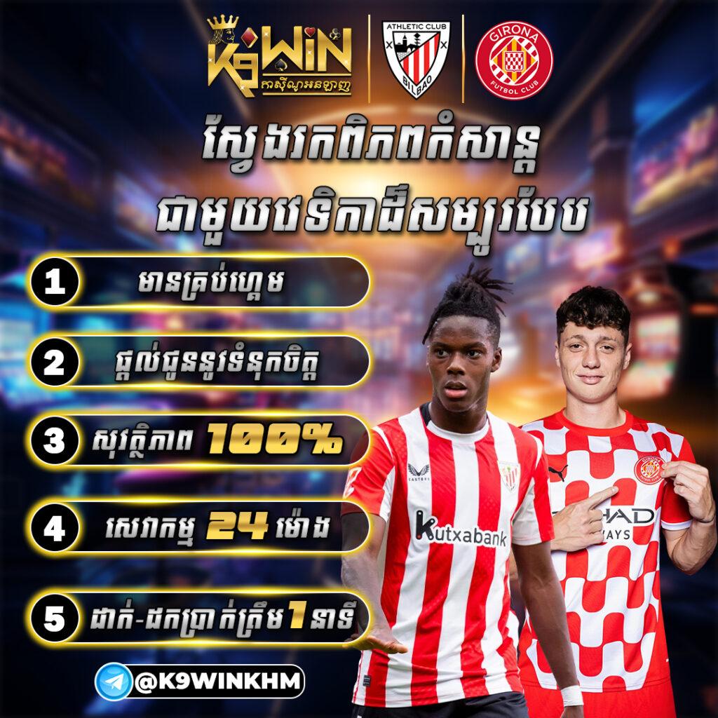 เครดิตฟรี เว็บตรง สล็อต ฝากถอนออโต้ 2026