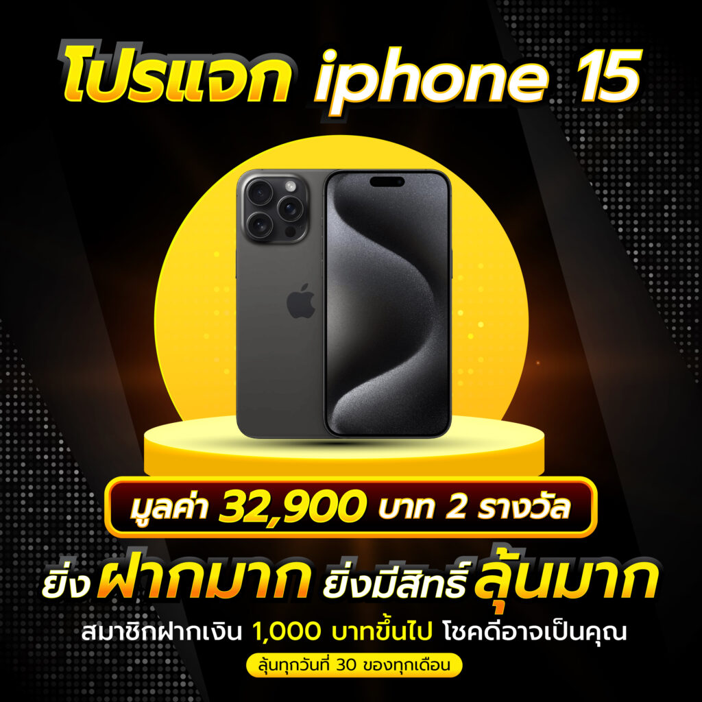 เจโน่ เว็บตรง สล็อต ฝากถอนออโต้ ไม่ผ่านเอเย่นต์ 2026