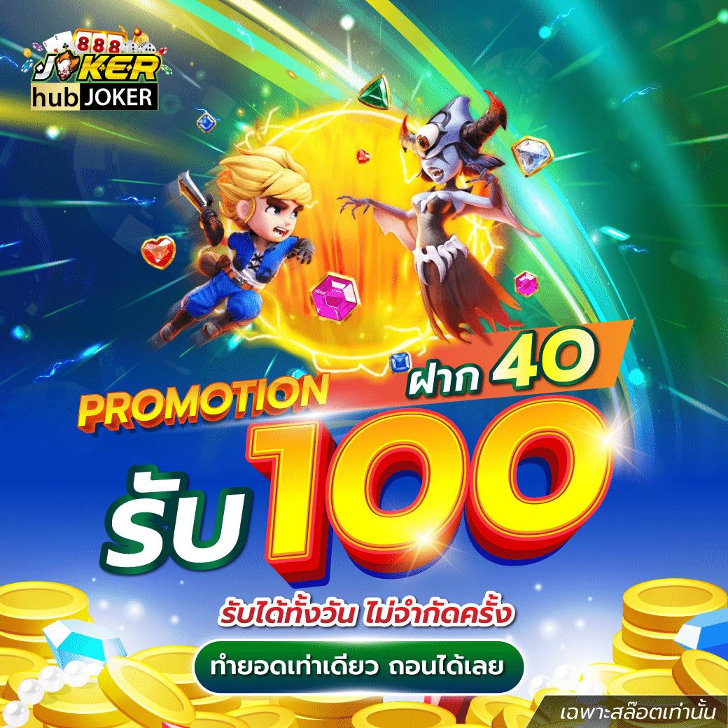 เล่นหวย365 เว็บตรง สล็อต ฝากถอนออโต้ ไม่ผ่านเอเย่นต์ 2026