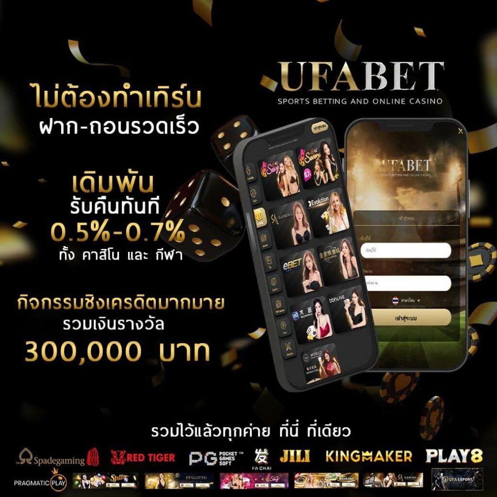 เว็บ ตรง เว็บตรงสล็อต ฝากถอนออโต้ ไม่ผ่านเอเย่นต์ 2026