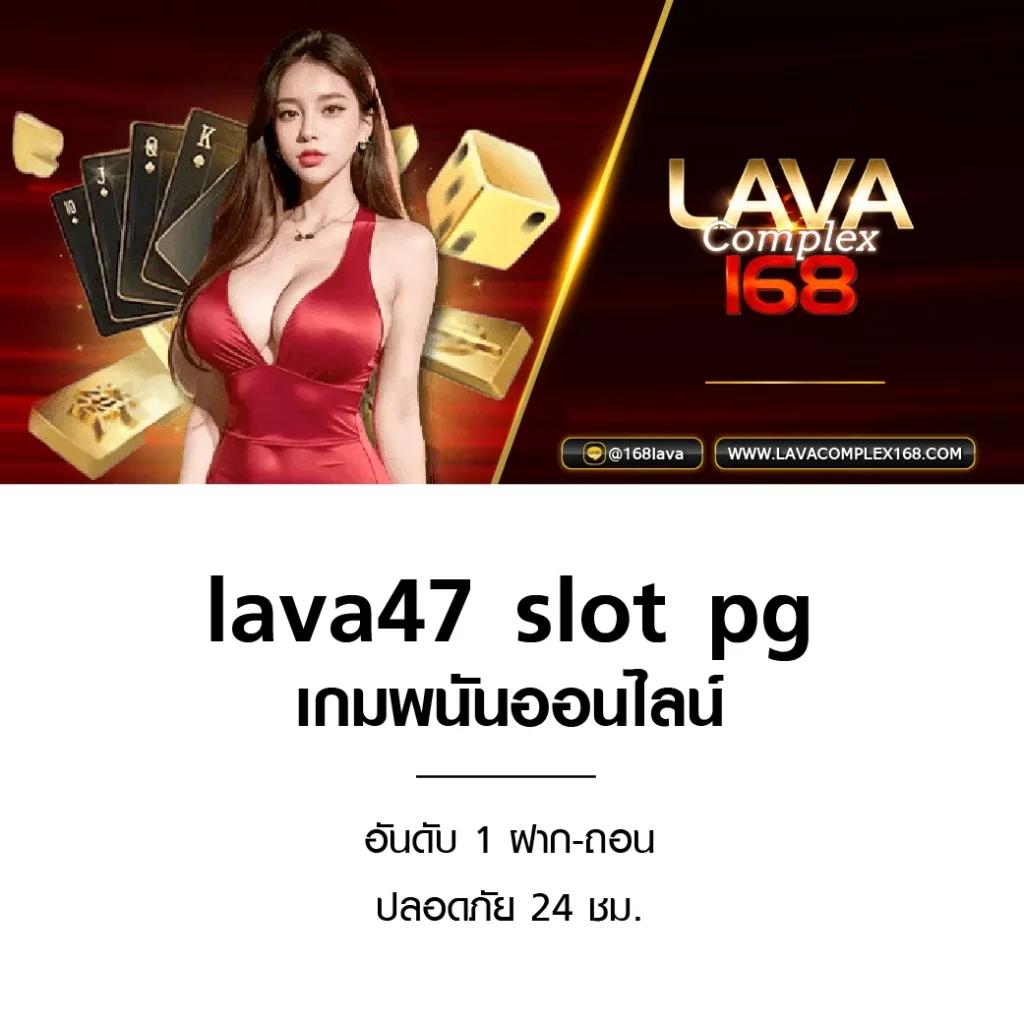 เว็บ สล็อต เว็บตรง สล็อต ฝากถอนออโต้ ไม่ผ่านเอเย่นต์ 2026