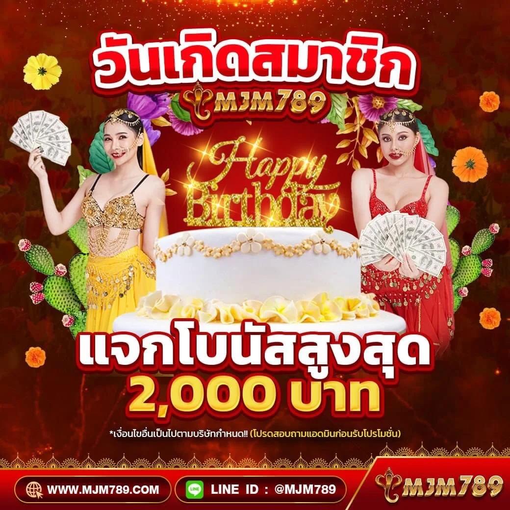 เว็บส้ม เว็บตรง สล็อต ฝากถอนออโต้ ไม่ผ่านเอเย่นต์ 2026