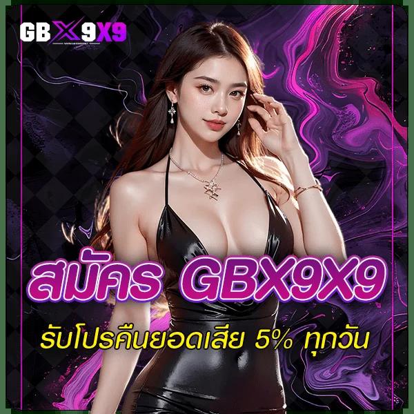 เว็บสล็อตวอเลท เว็บตรง สล็อต ฝากถอนออโต้ ไม่ผ่านเอเย่นต์ 2026