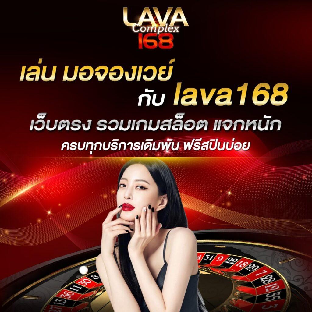 เว็บสล็อตเว็บตรงค่ายใหญ่ เว็บตรง สล็อต ฝากถอนออโต้ 2026