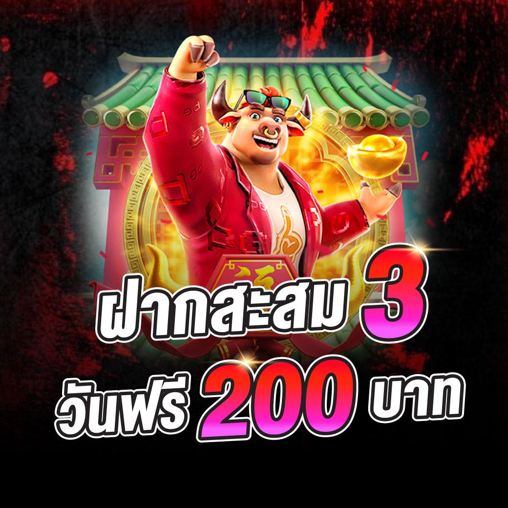 เว็บหวย24 เว็บตรง สล็อต ฝากถอนออโต้ ไม่ผ่านเอเย่นต์ 2026