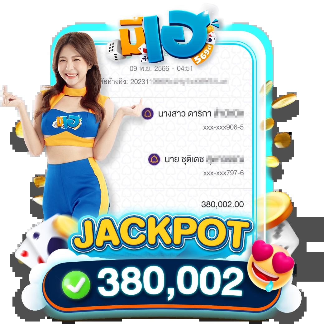 เว็บหวย เว็บตรง สล็อต ฝากถอนออโต้ ไม่ผ่านเอเย่นต์ 2026