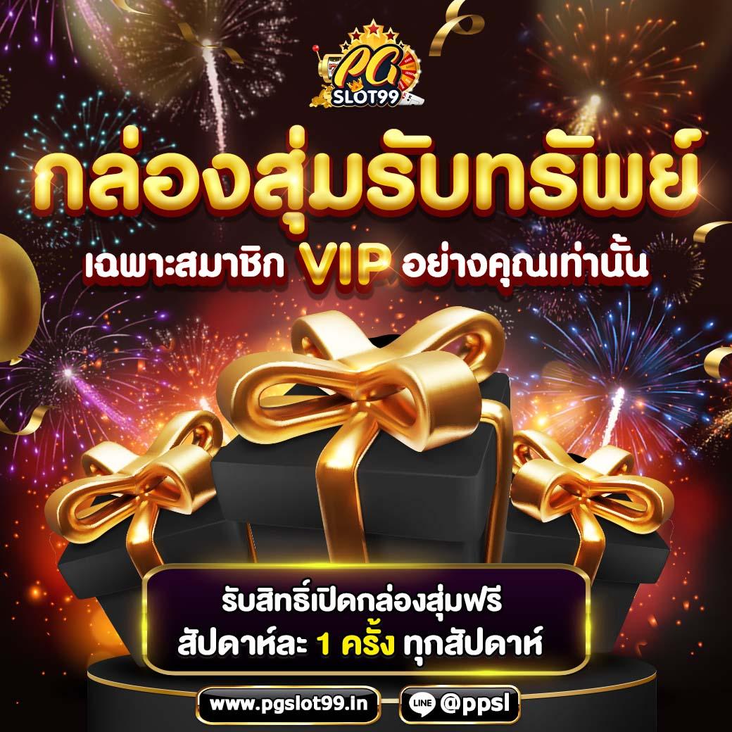 เว็บหวยรวย เว็บตรง สล็อต ฝากถอนออโต้ ไม่ผ่านเอเย่นต์ 2026