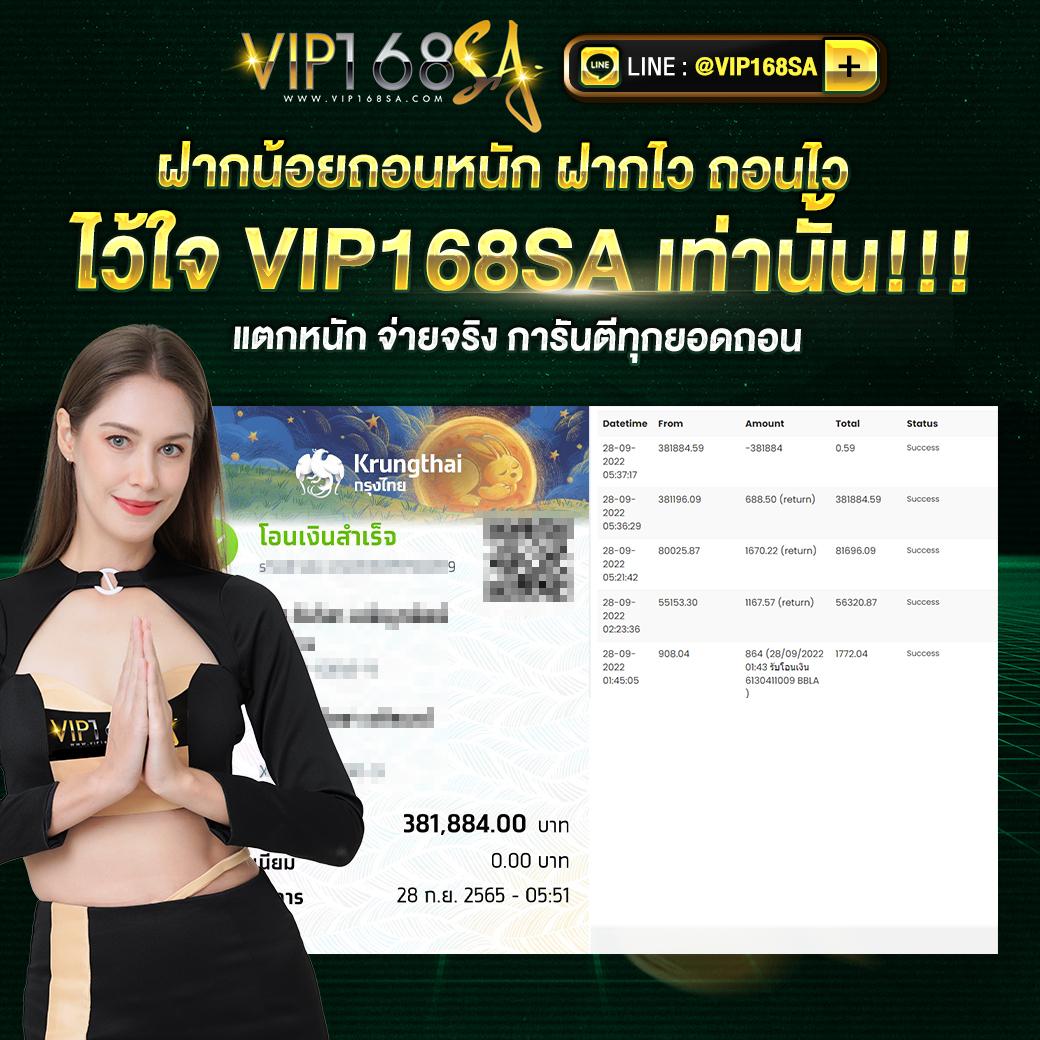เว็บไทเกอร์ เว็บตรง สล็อต ฝากถอนออโต้ ไม่ผ่านเอเย่นต์ 2026