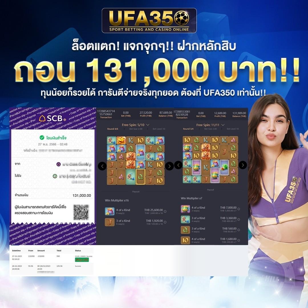 แซน999 เว็บตรง สล็อต ฝากถอนออโต้ ไม่ผ่านเอเย่นต์ 2026