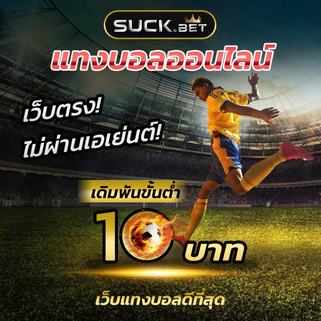 แตกดี 168 wallet เว็บตรง สล็อต ฝากถอนออโต้ ไม่ผ่านเอเย่นต์ 2026