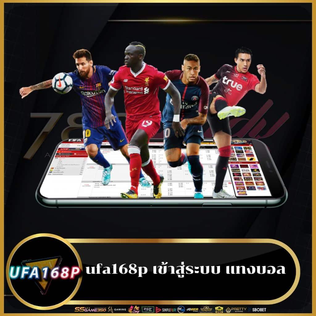 แทงหวย100 เว็บตรง สล็อต ฝากถอนออโต้ ไม่ผ่านเอเย่นต์ 2026