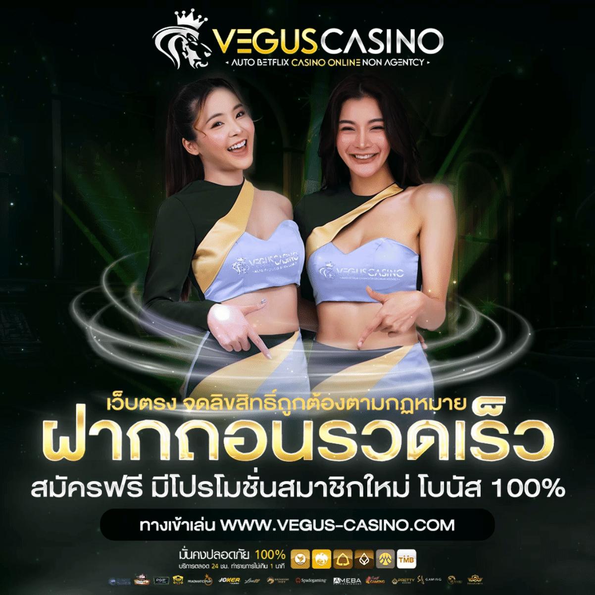 โค้ดเครดิตฟรี 50 ล่าสุด วันนี้ เว็บตรง สล็อต ฝากถอนออโต้ 2026