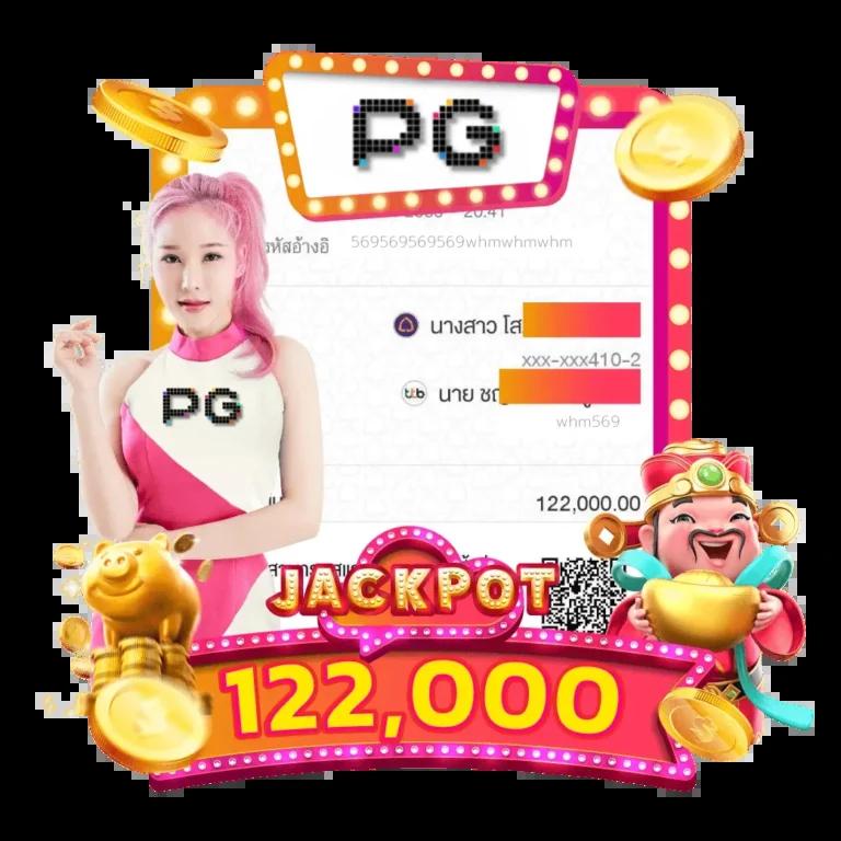 โชคดี777 เว็บตรง สล็อต ฝากถอนออโต้ ไม่ผ่านเอเย่นต์ 2026